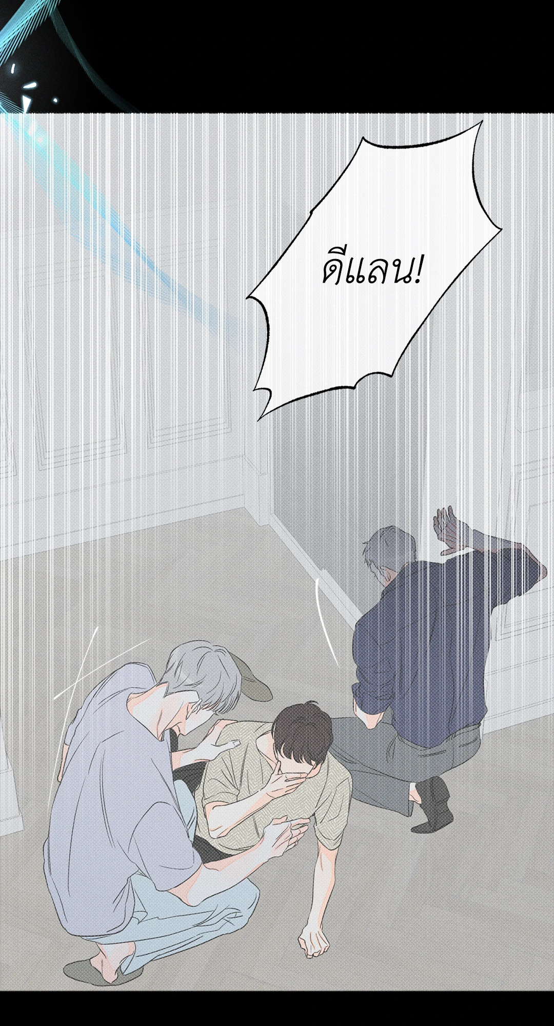 หน้า 56