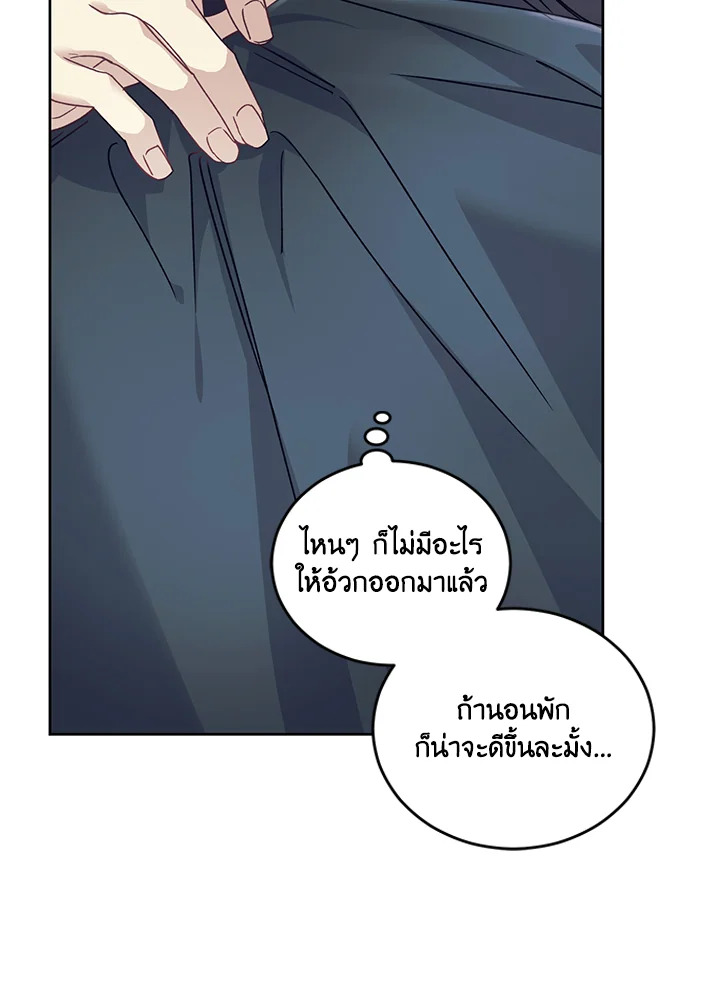 หน้า 114