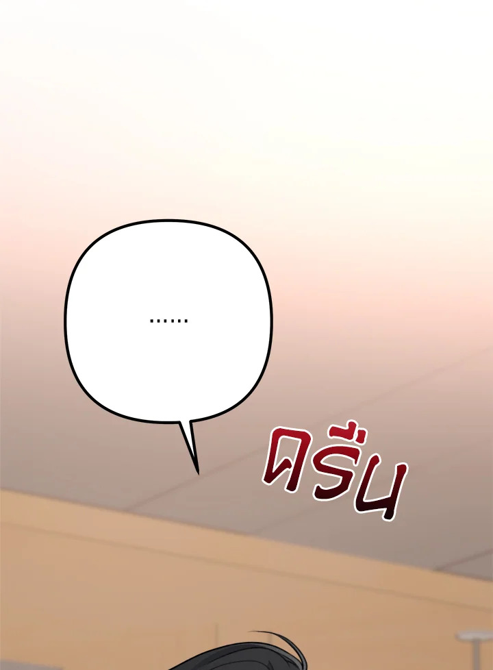 หน้า 135