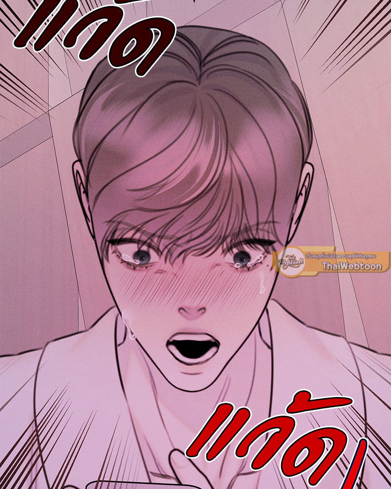 หน้า 107