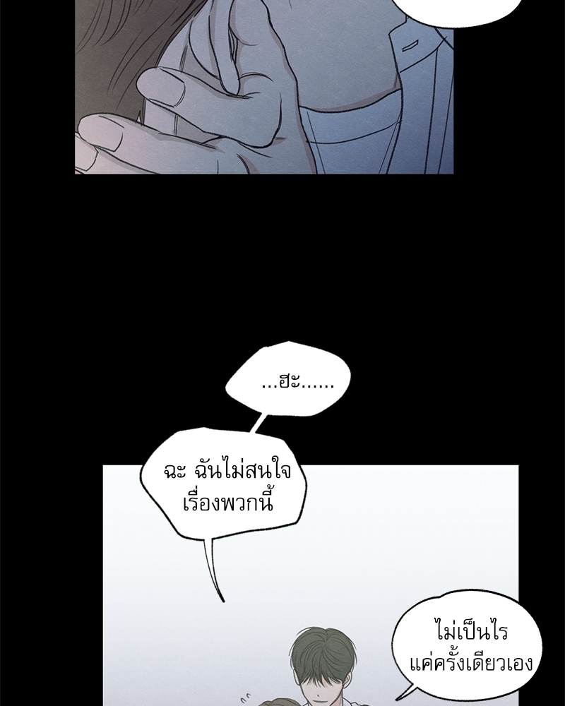 หน้า 126