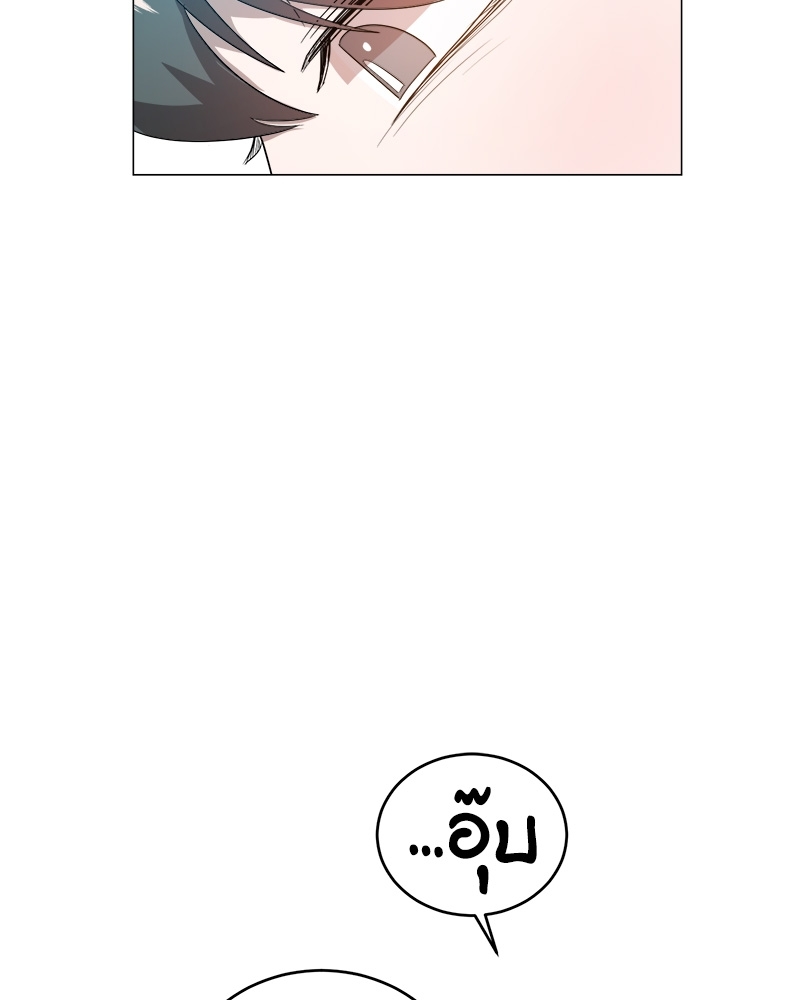 หน้า 148