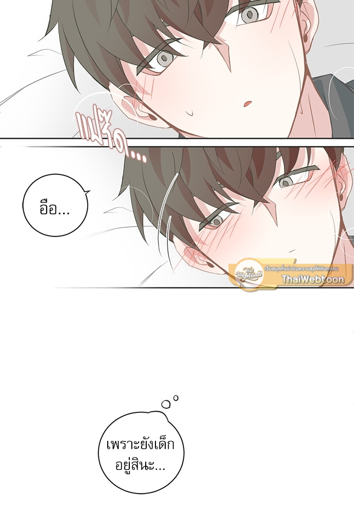 หน้า 44