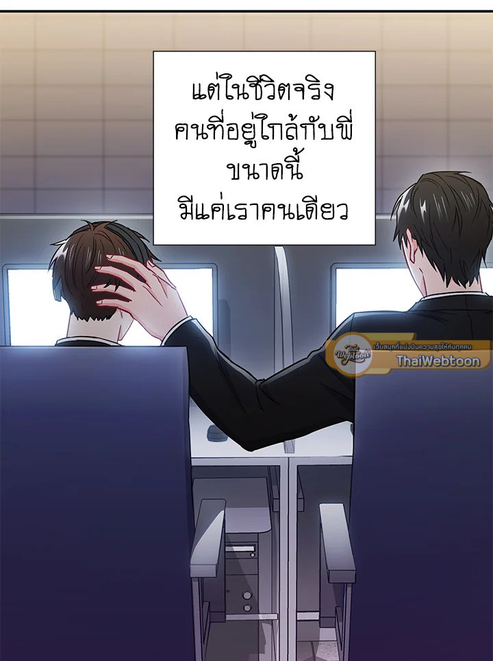 หน้า 69