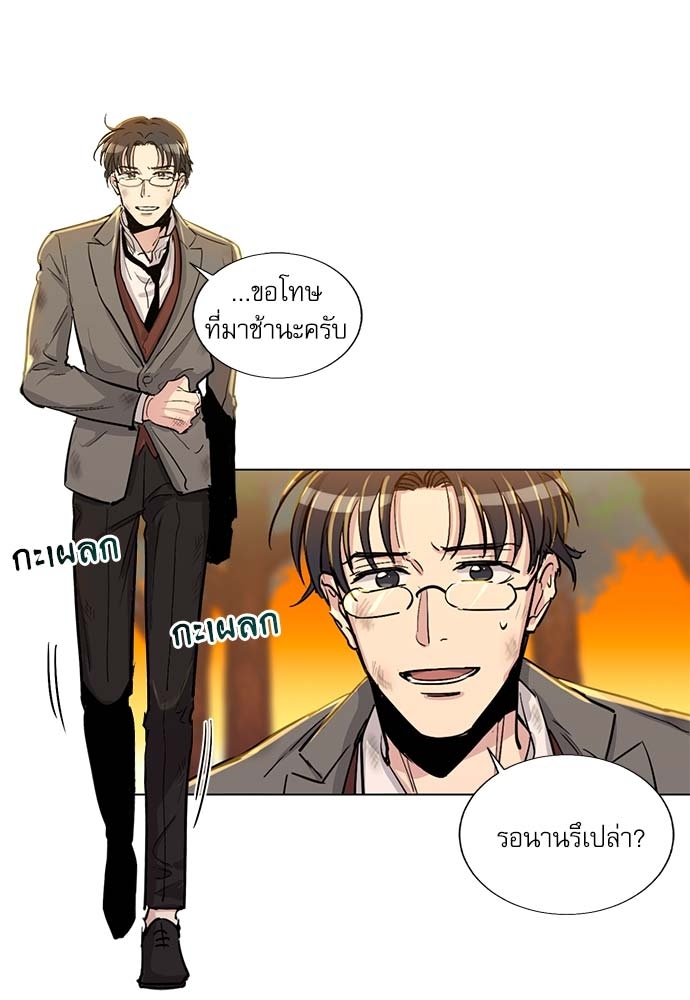 หน้า 35