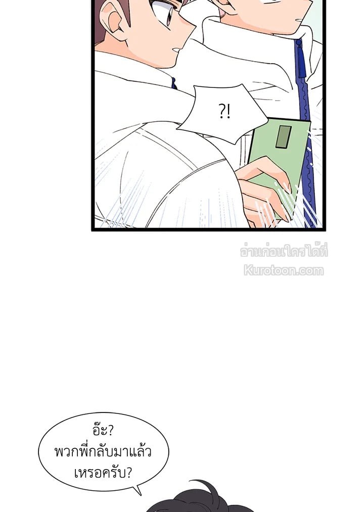 หน้า 60