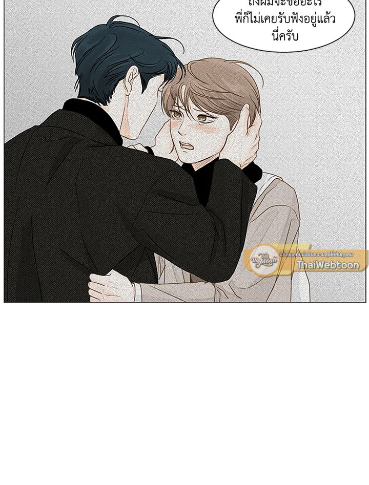 หน้า 71