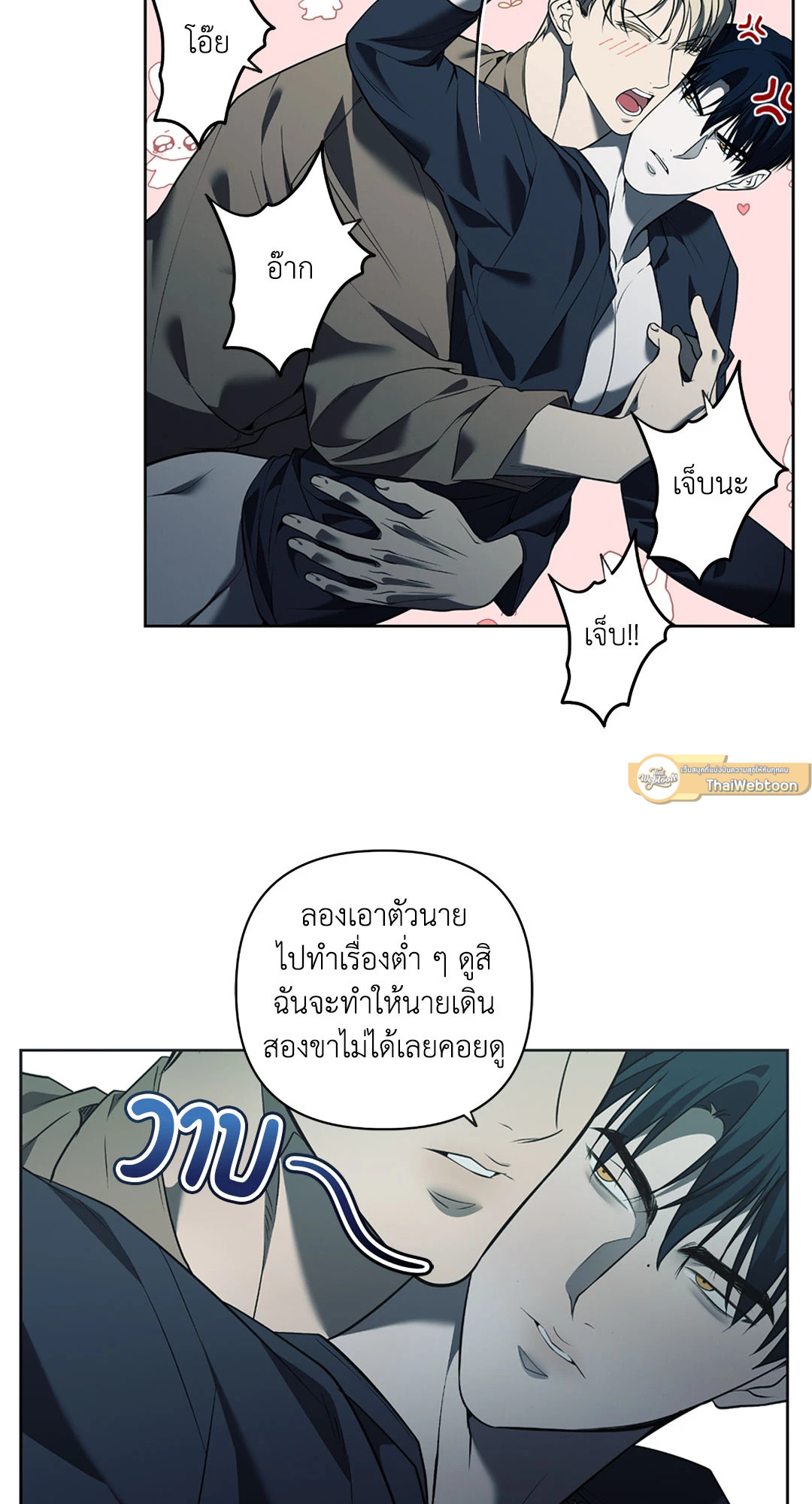หน้า 58