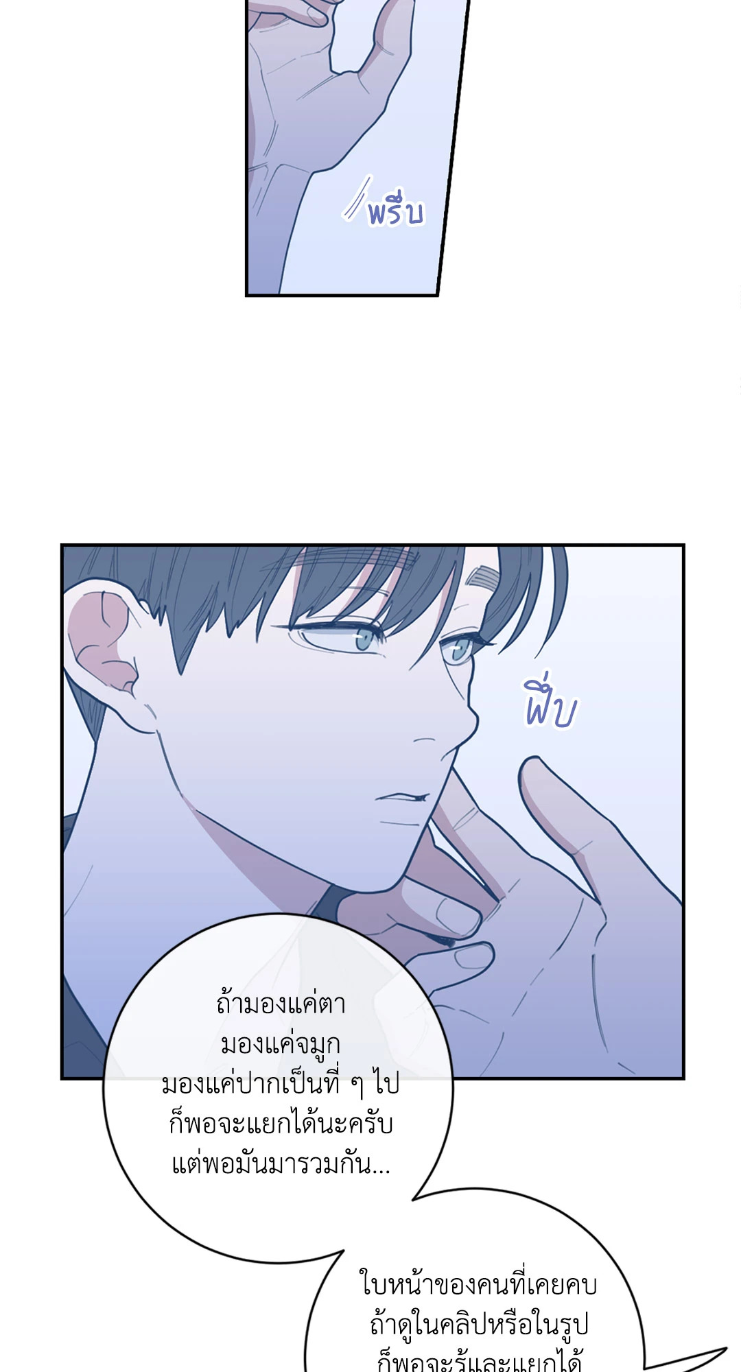 หน้า 60