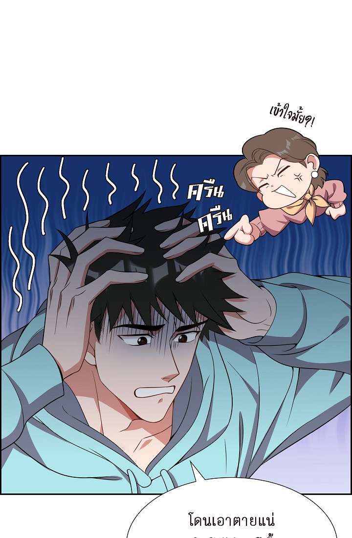 หน้า 60