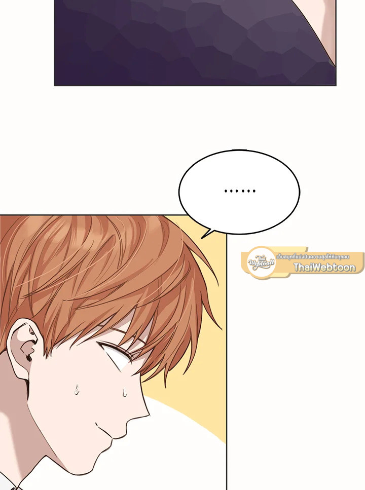 เมื่อผมกลายเป็นพระรองวายน่าสมเพช | I Became the Lousy Side Top  ตอนที่ 10 - รูปที่ 2