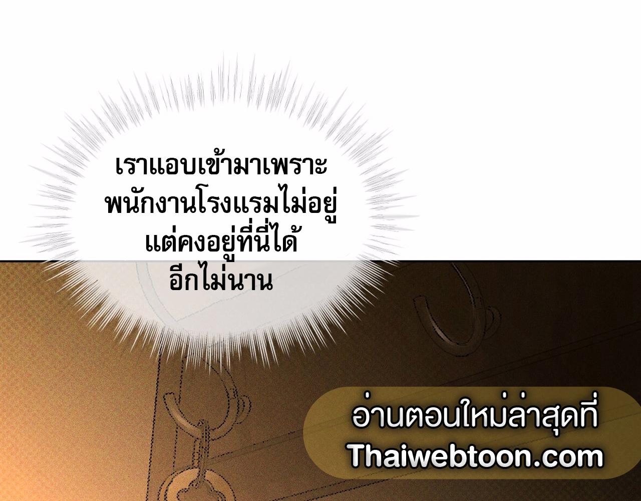 หน้า 126