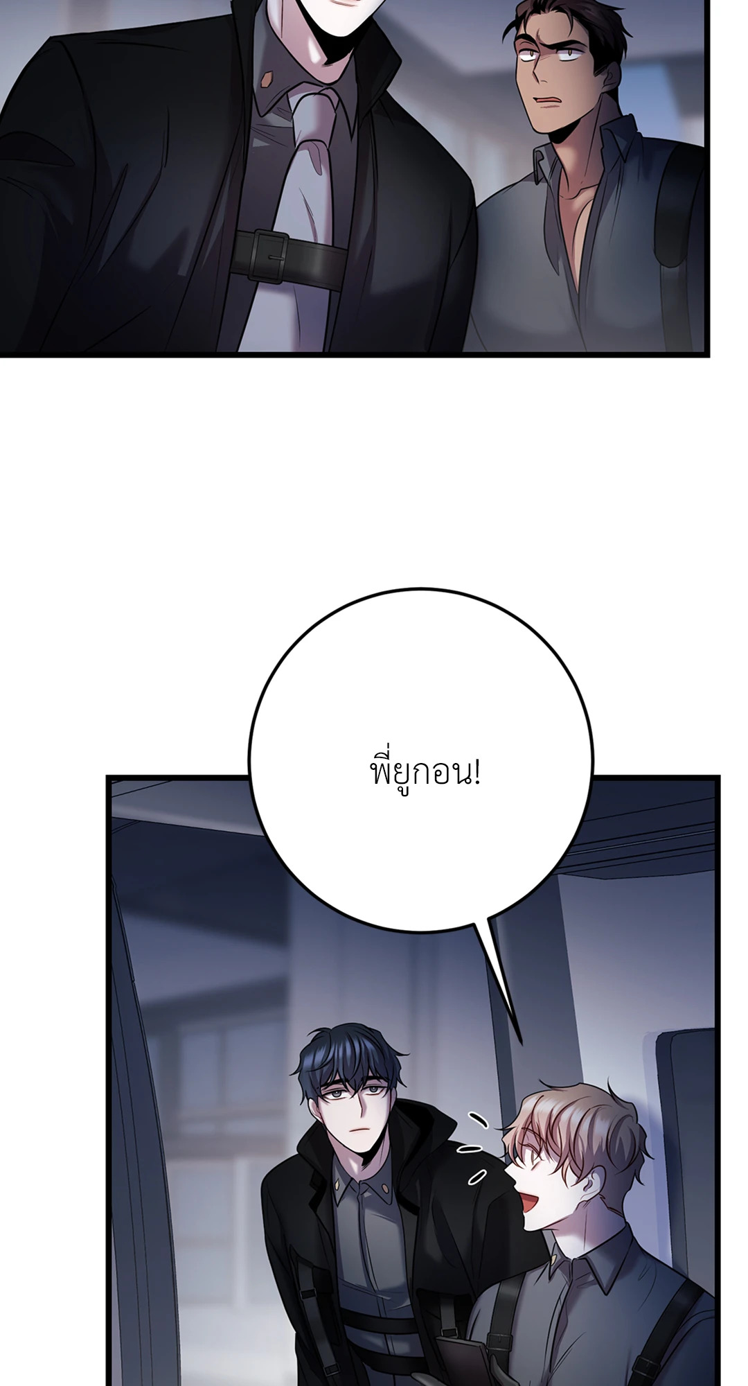 หน้า 46