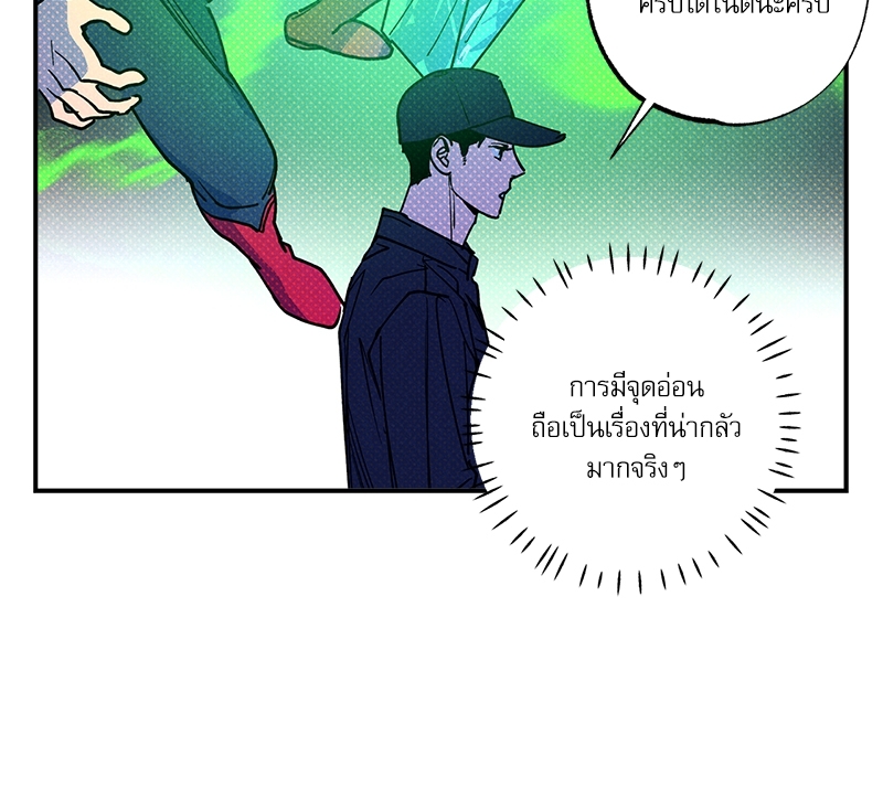 หน้า 90