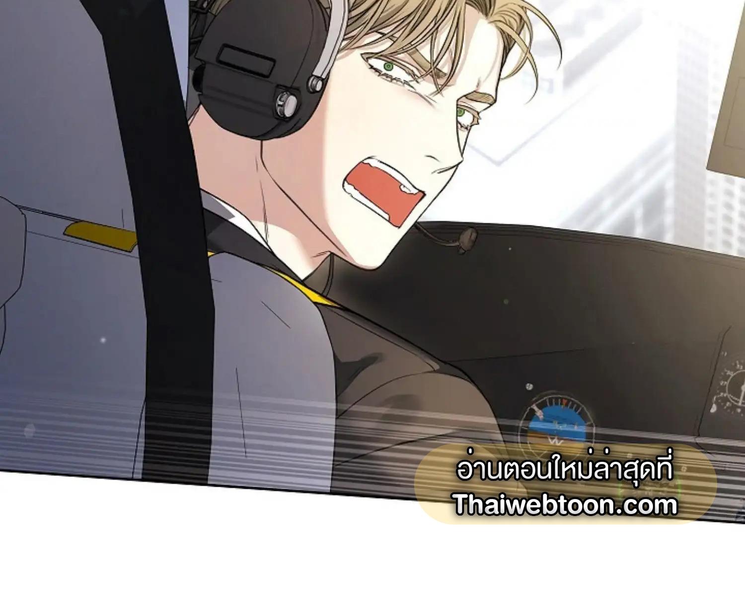 หน้า 159