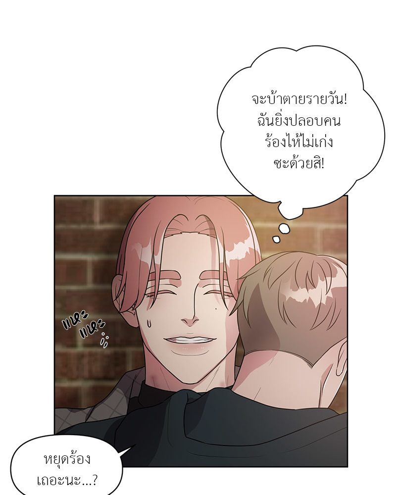หน้า 72
