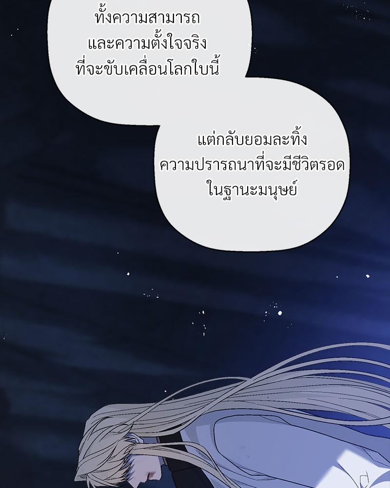 หน้า 115