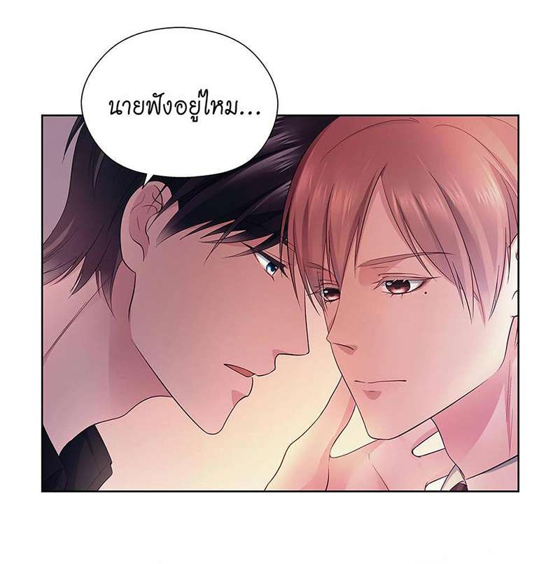 หน้า 61