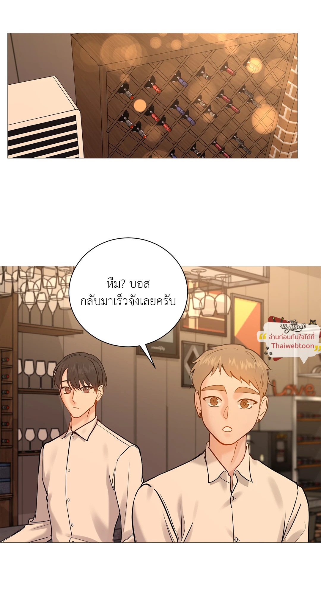 หน้า 56