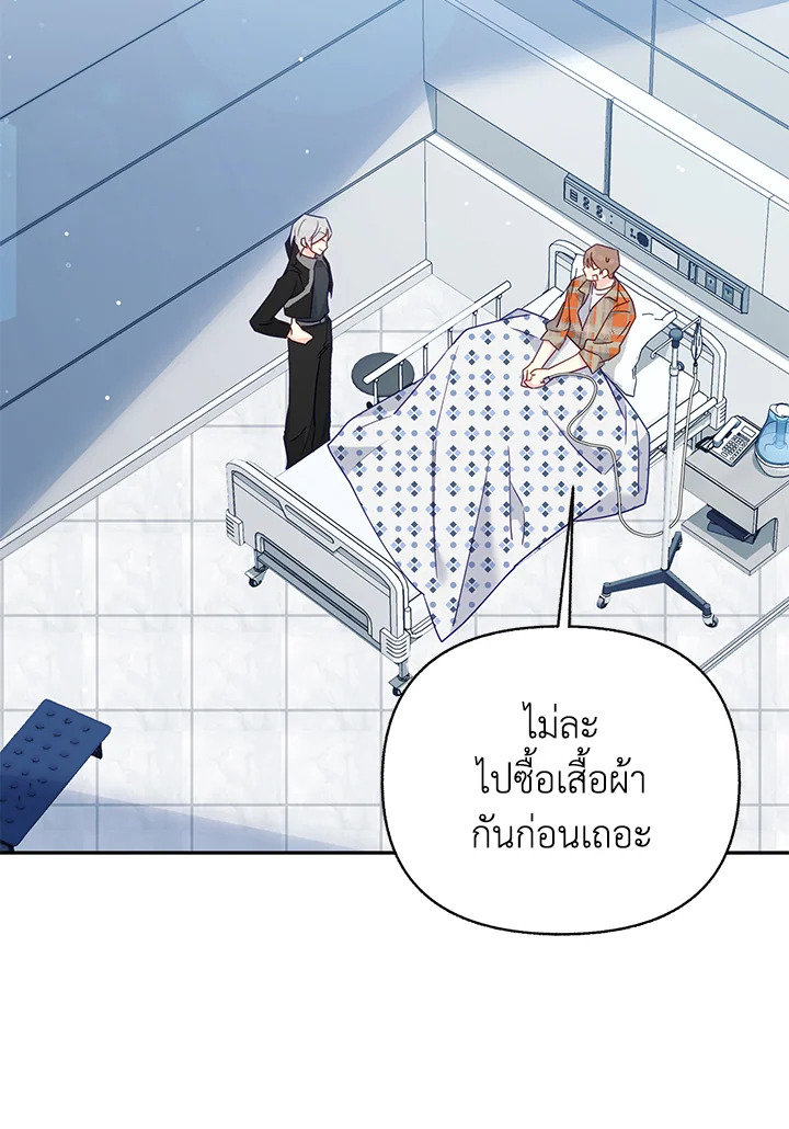 หน้า 40