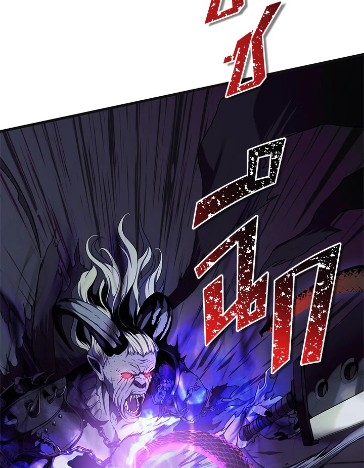 เกมชีวิตที่สอง ของแรงเกอร์ | Ranker who Lives a Seconds Time ตอนที่ 113 - รูปที่ 2