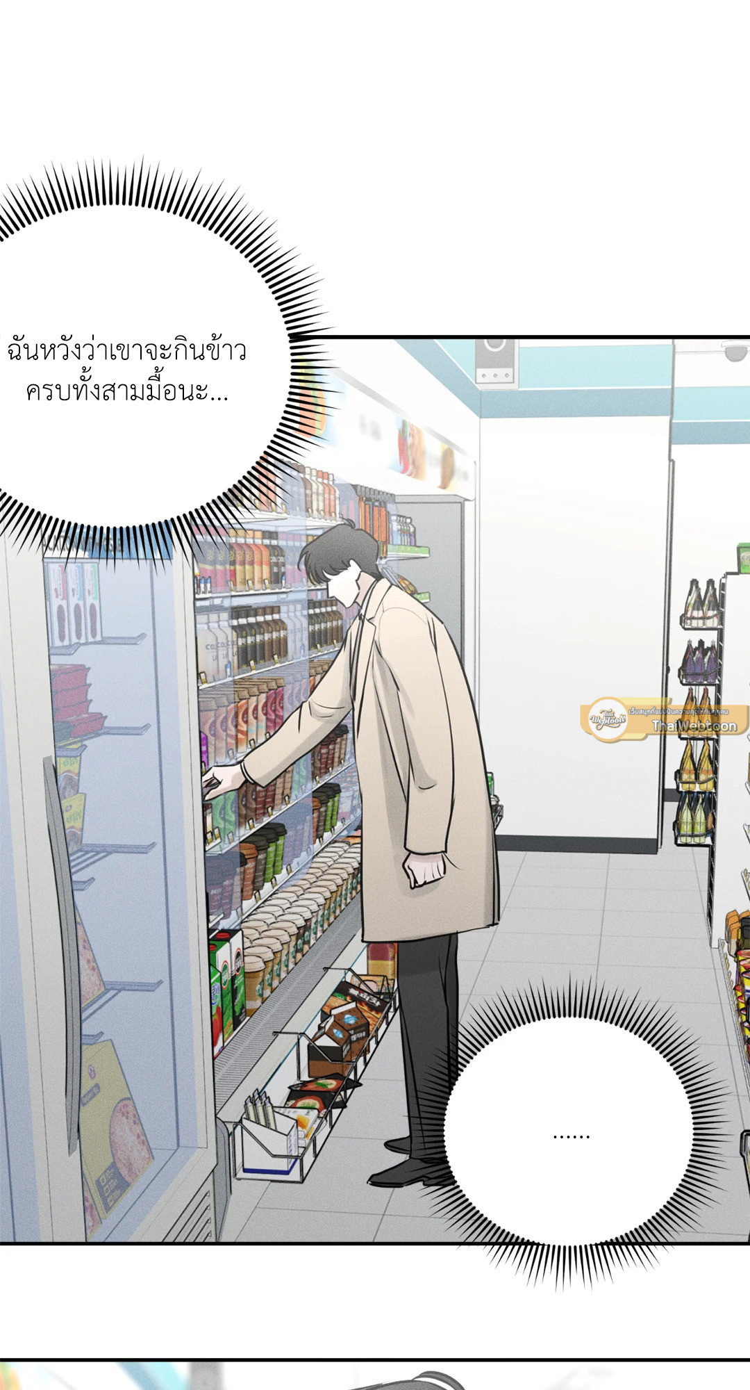 หน้า 65