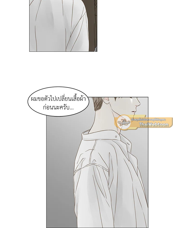 หน้า 55
