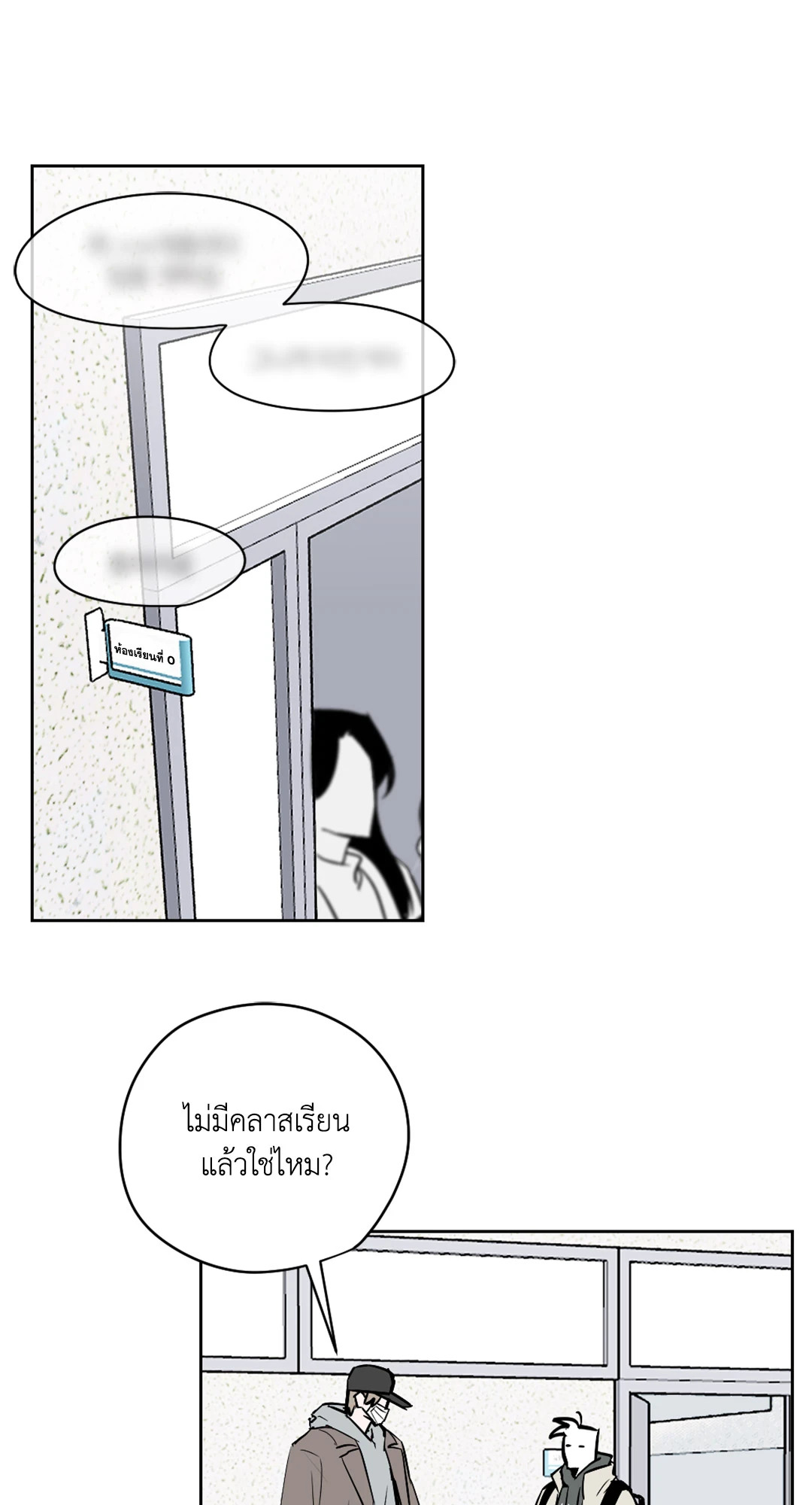 หน้า 64