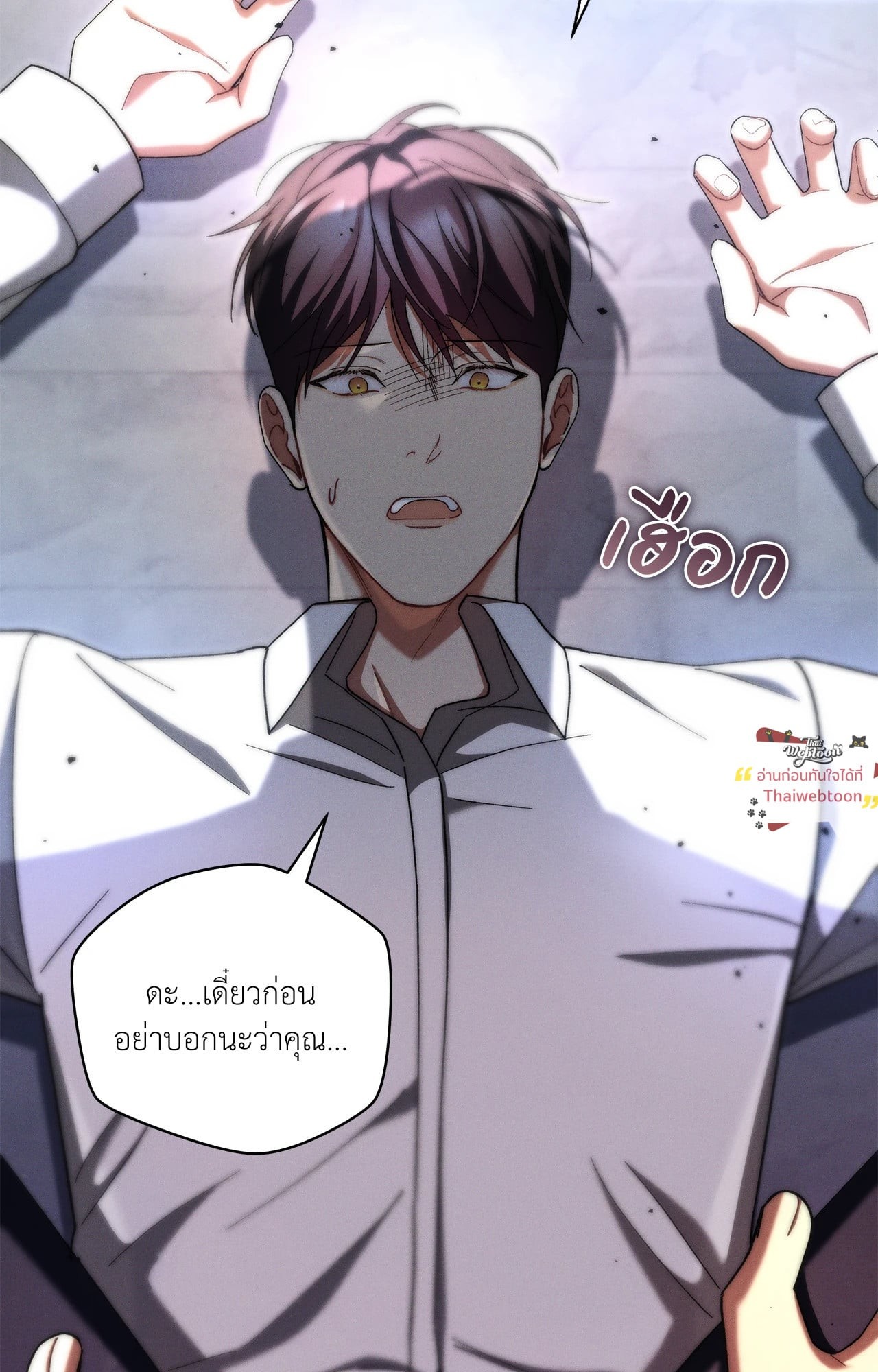 หน้า 116