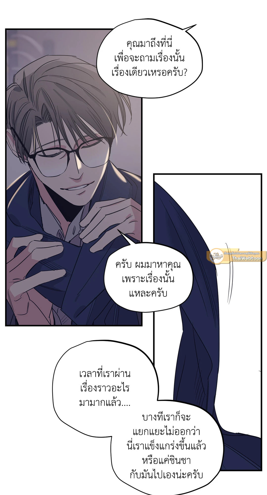 หน้า 46