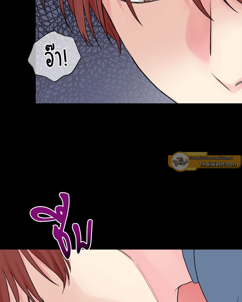 หน้า 69