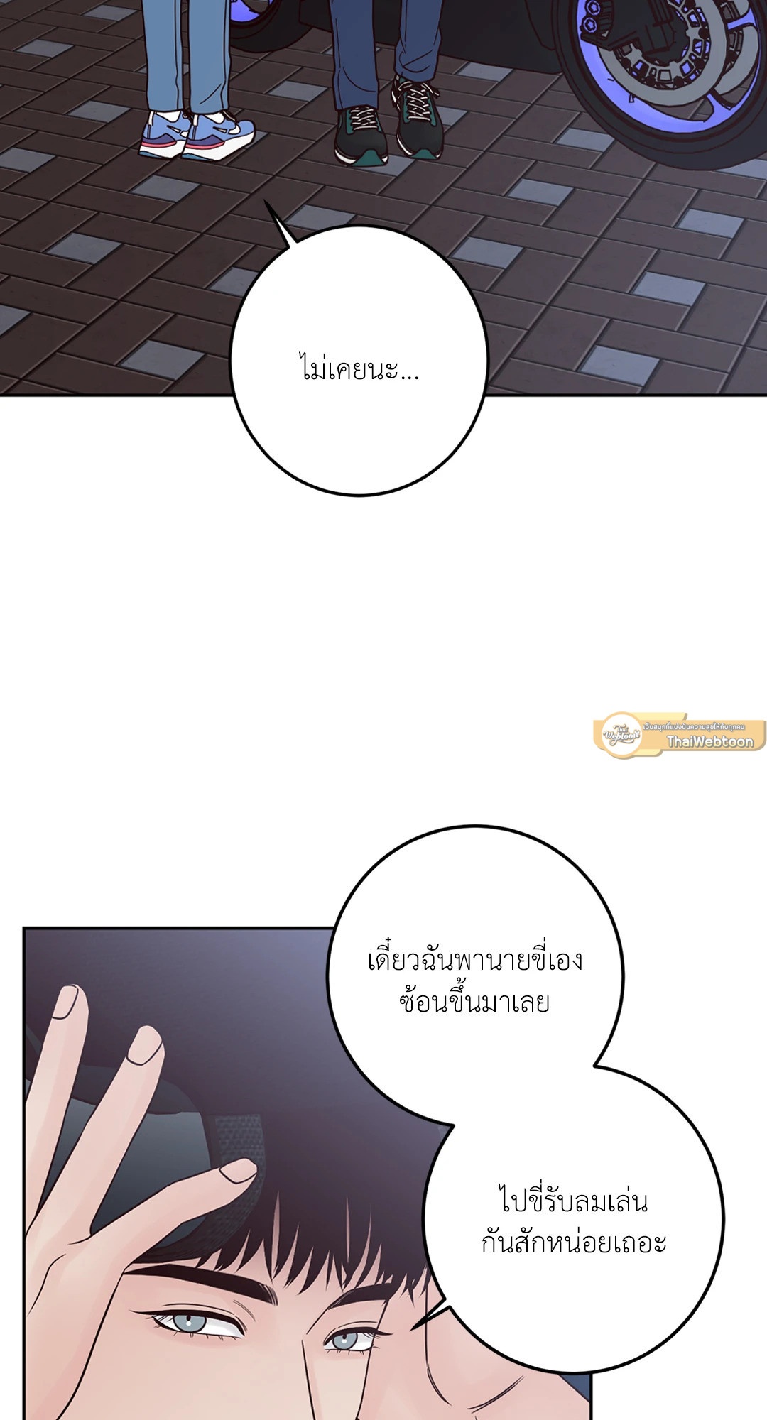 หน้า 41