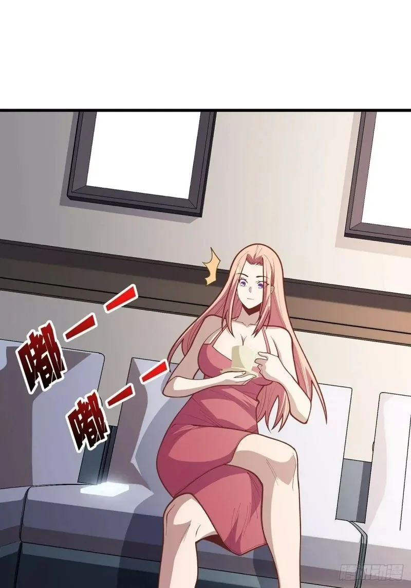 ฉันไม่ได้เป็นจอมวายร้ายจริงๆ นะ! ตอนที่ 47 - รูปที่ 2