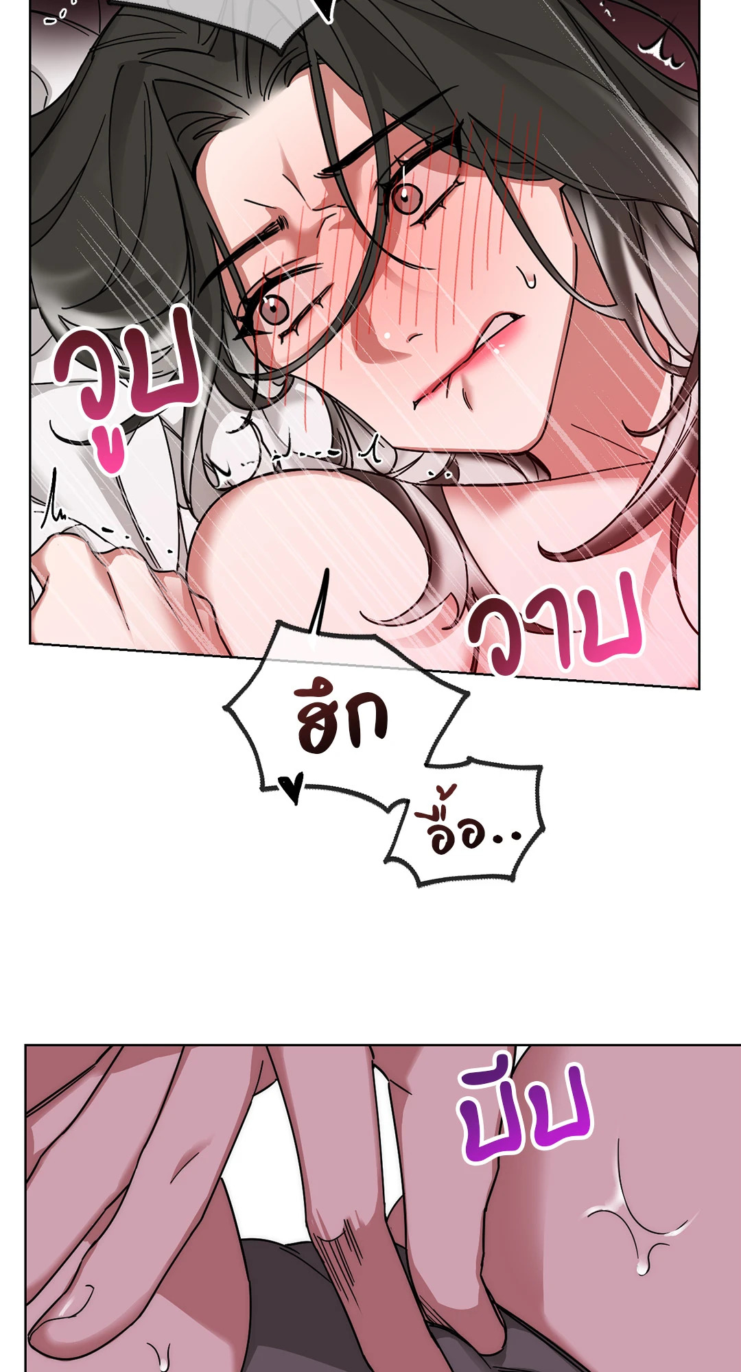 หน้า 65