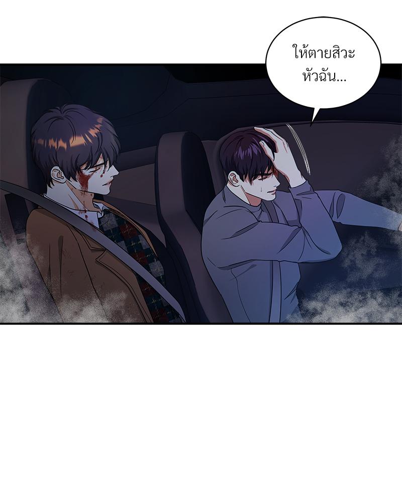 หน้า 44