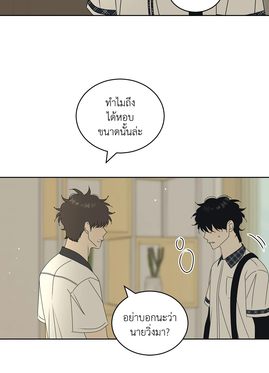 หน้า 62