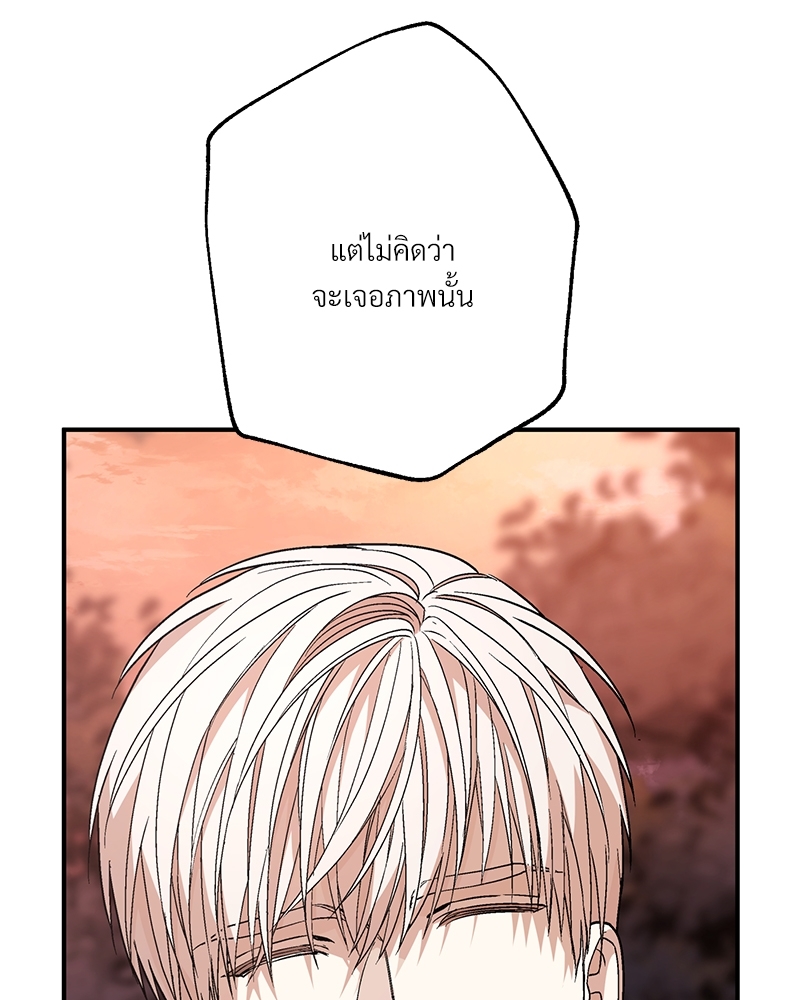 หน้า 159