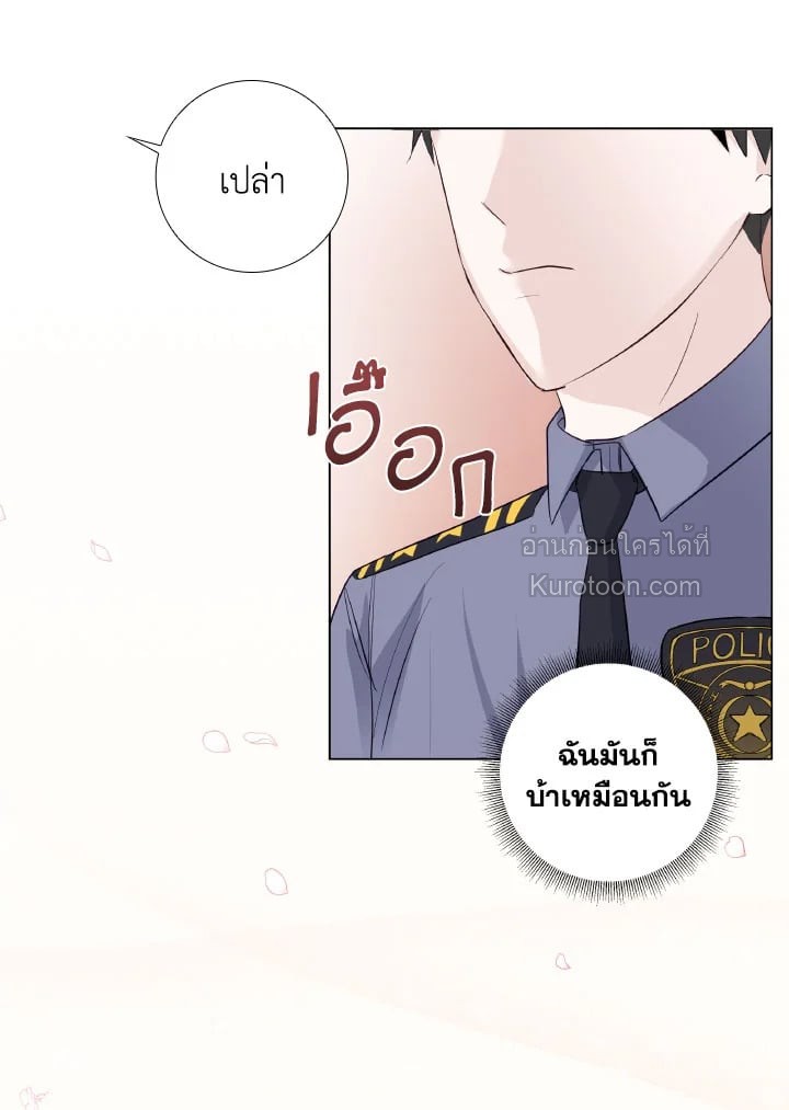 หน้า 73