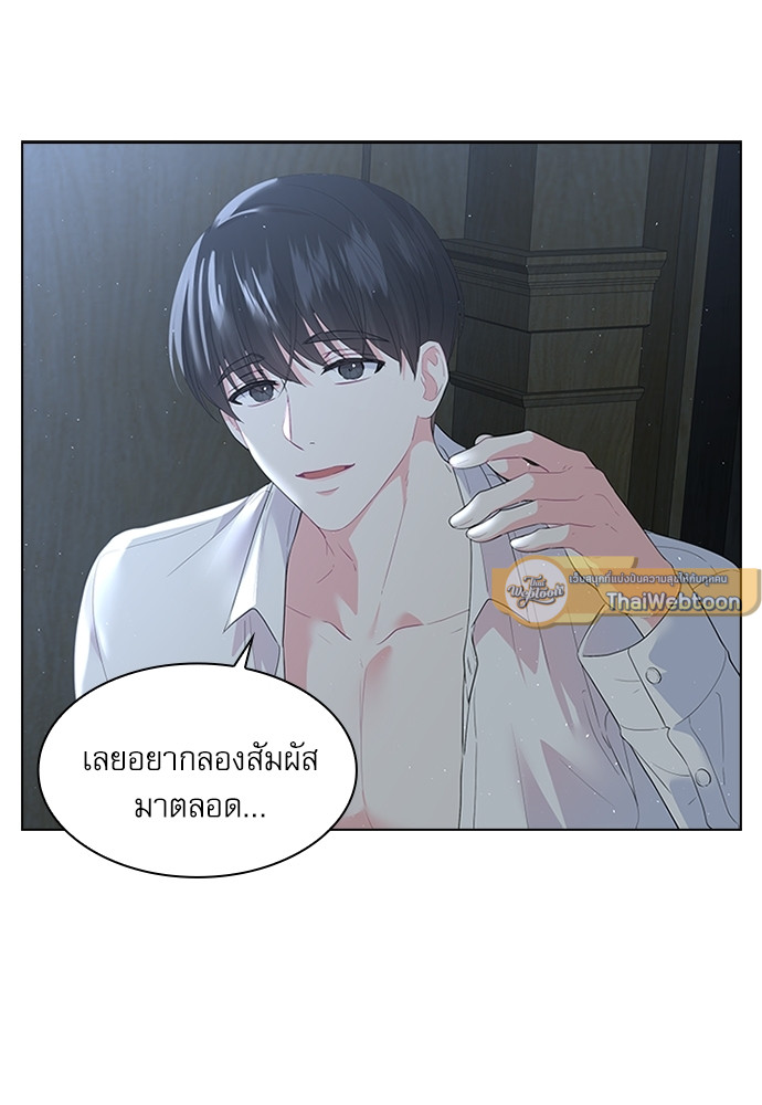 หน้า 63
