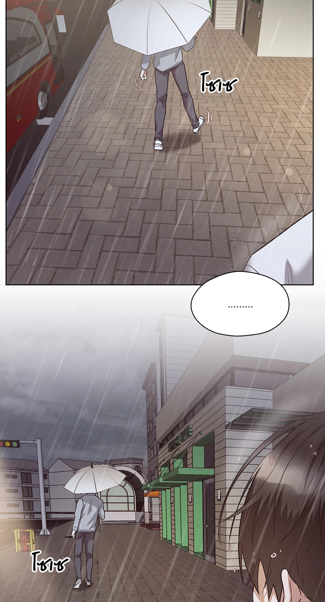 หน้า 63