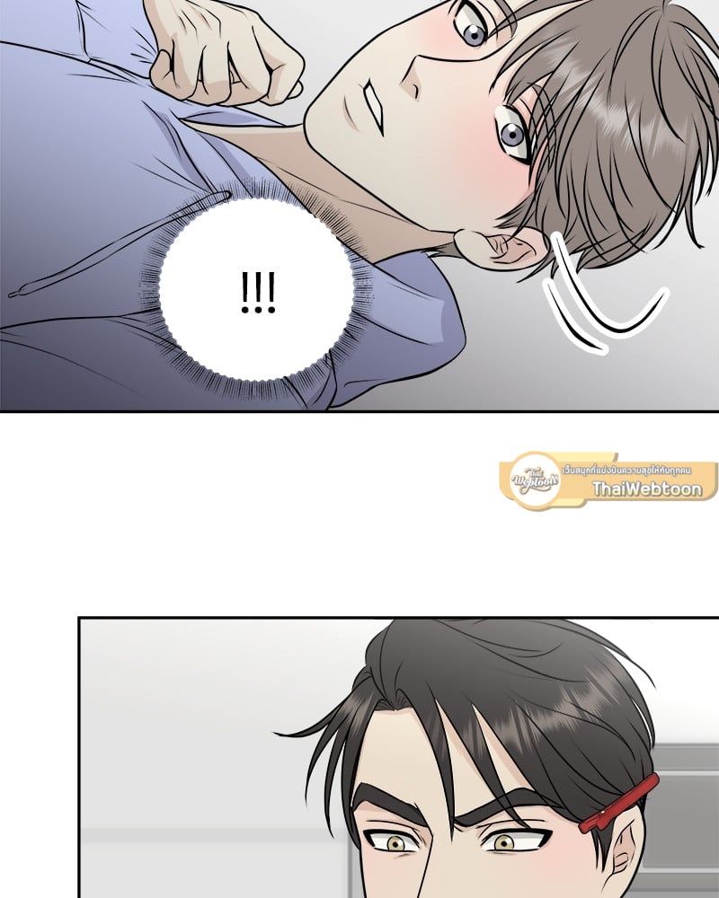 หน้า 66