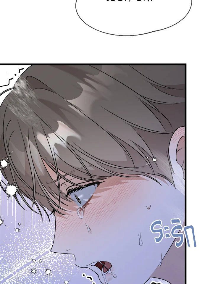หน้า 105