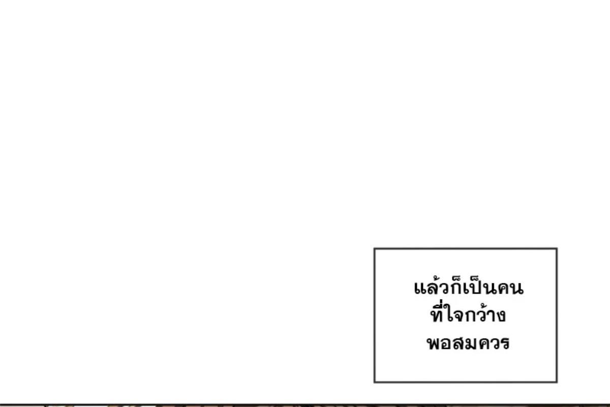 หน้า 116