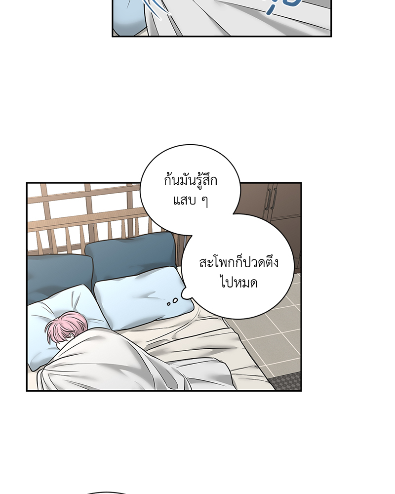 หน้า 60