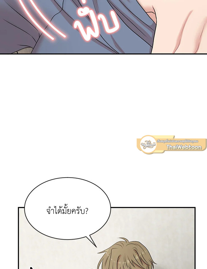 หน้า 64