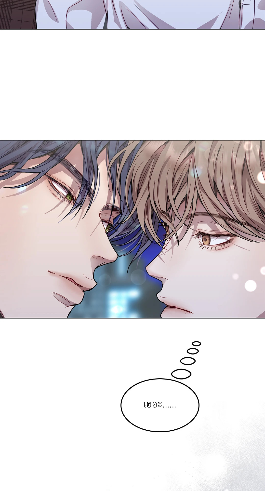 หน้า 60