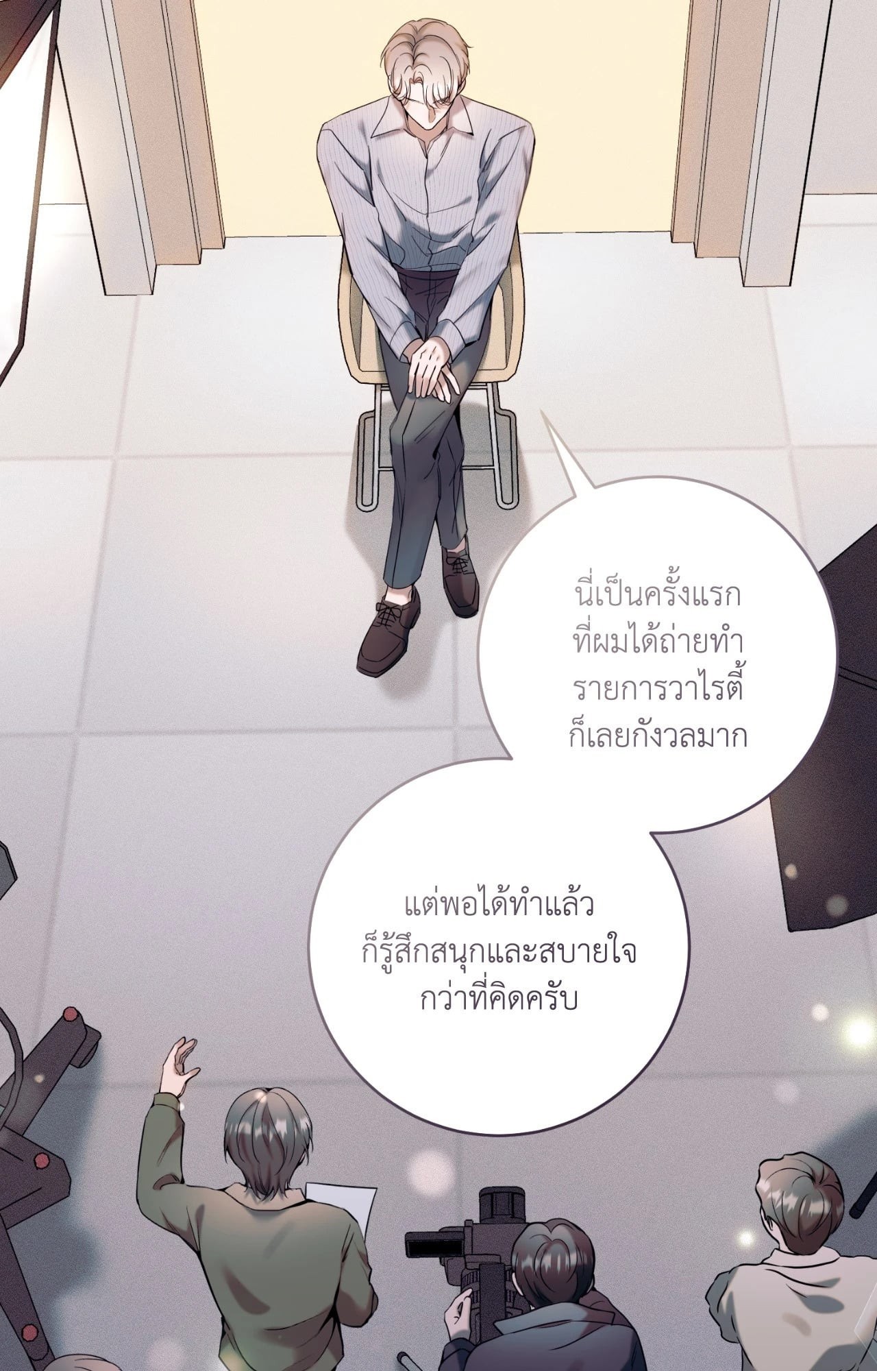 หน้า 27