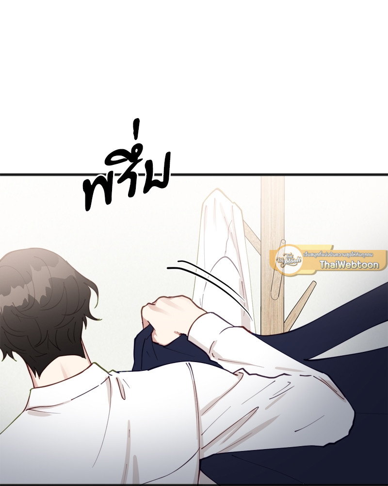 หน้า 117
