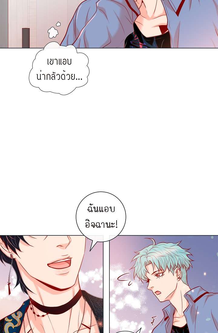 หน้า 46