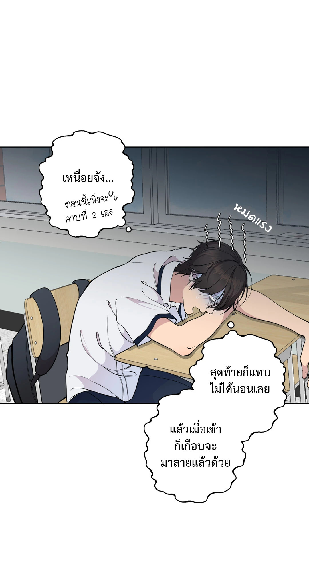 หน้า 46